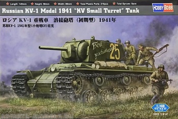 84810 Танк Russian KV-1 Model 1941 KV Small Turret Tank