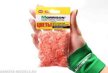 004ppc007 Фолиаж для имитации цветов. Нежно-розовый лепесток 50 мл.