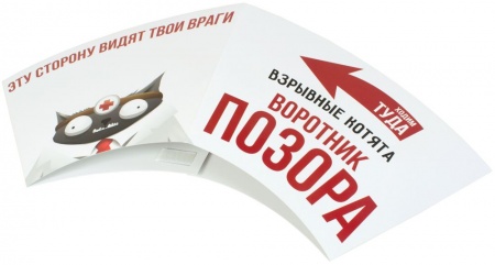 915405HW Настольная игра: Взрывные котята: Разрывные котята