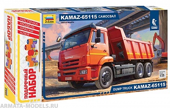 3650ПН KAMAZ-65115 самосвал