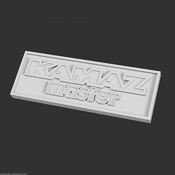 HE-43009 Табличка Макс #2 Размер 10*5.2см