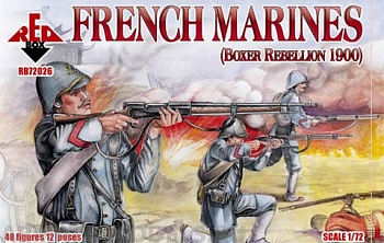 RB72026 Фигуры French Marines 1900 (Boxer Rebellion)