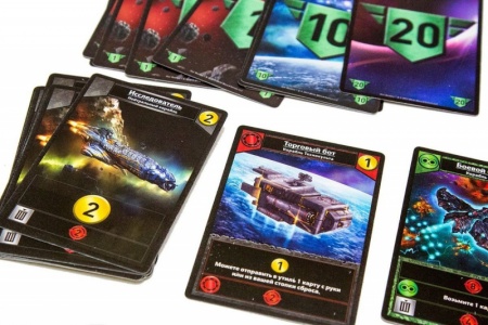 1494HW Звёздные Империи  (2-е рус. изд.)