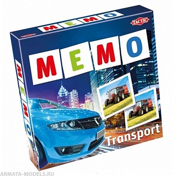 TAC41442 Мемо Транспорт 2