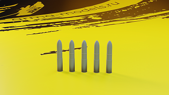 AM35787 Снаряд 75х241 5 шт.