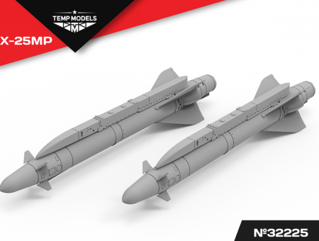 32225 УПРАВЛЯЕМАЯ РАКЕТА Х-25МР 1/32 Temp Models