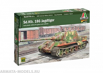 15770ИТ Танк Sd.Kfz. 186 JAGDTIGER