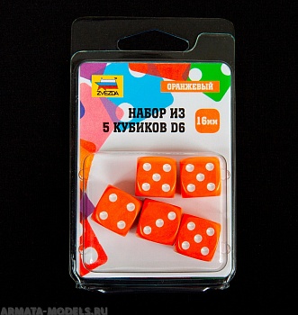 1233 Набор из 5 кубиков D6, 16мм. Оранжевый с белыми точками в блистере