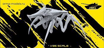 AM35736 Жук-воин. Арахниды. Звездный десант