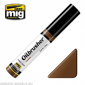 AMIG3524 Ammo Mig Масляная краска с тонкой кистью-апликатором  CLAY (Oilbrushers)