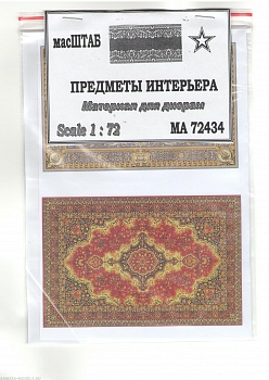 72434 Предметы интерьера