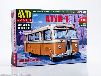 4073AVD Сборная модель Автобус Атул-1