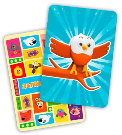 915899HW Ми-ми-мишки: Запоминайка