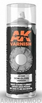 AK1046 Лак в баллоне Semi-Gloss Varnish Spray (USA) 400ml