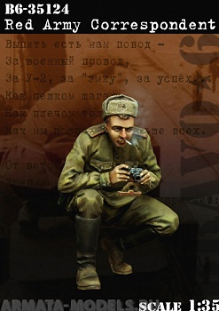 B6-35124 Red Army Correspondent