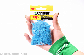 004ppc004 Фолиаж для имитации цветов. Синие цветы 50 мл.