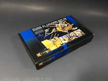 LAS35008 Набор фототравления для  German 20mm Flakvierling 38 for Tamiya