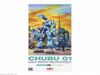 64521-Робот MechatroCHUBU 01 No.01