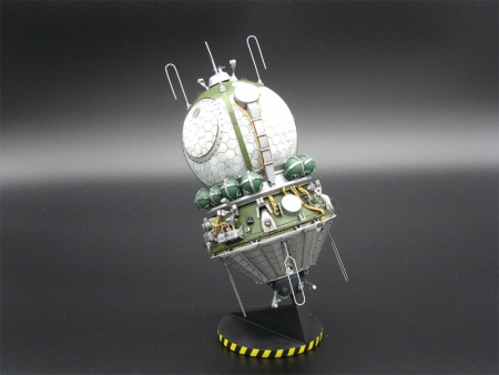 RIM35035 Советский космический корабль quot;Восток-1quot; Red Iron