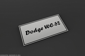 AM003664S Табличка Dodge WC-52 серебро сатин 40х20мм