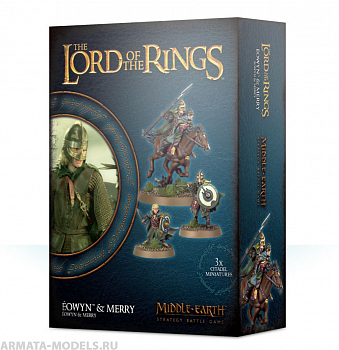 30-45GW Набор Властелин Колец: Эовин и Мерри (Eowyn & Merry)