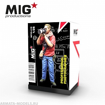 MP35-418 Пластиковая фигура  Professional photographer