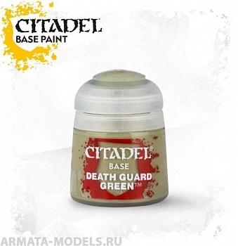 21-37GW Баночка с краской: Мёртвый Зелёный Страж (12 мл) (BASE: DEATH GUARD GREEN (12ML))