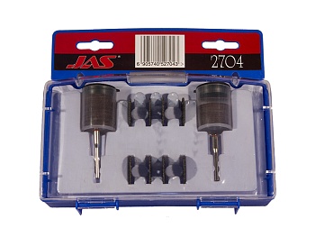 2704 Набор расходных материаловдля бормашин,  70 предметов