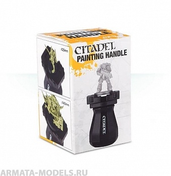 66-11GW Рукоять для покраски миниатюр Citadel (Citadel Painting Handle)