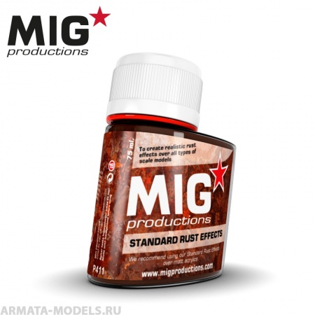 MIGP411 Смывка Standard Rust Effects 75ml