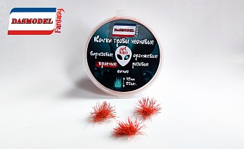 kn13 Кочки травы неоновые, красные / 12мм / 25шт.