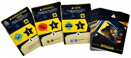 915928HW Легенды города гангстеров