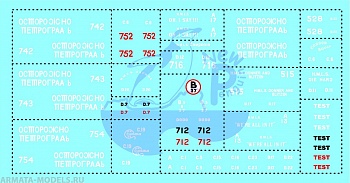 72005P Сухопутные броненосцы-1 «Первые ромбы» (Ground Landships Part 1 “First Rhombuses”) Британия, WW1, Mk.I