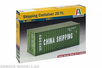 3888ИТ 20-ти фт Контейнер