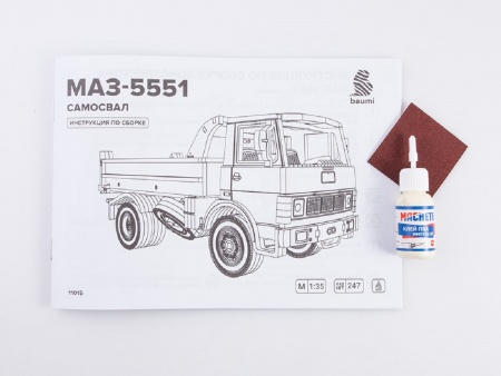 11015BAUMI Сборная модель МАЗ-5551 самосвал (ранний) Baumi