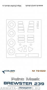 М72022CD Окрасочная маска BW-239 Finnish (Hasegava) 1/72