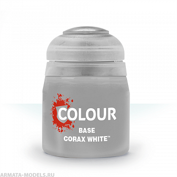 21-52GW Краска База: коракс белый (12 мл)(BASE: CORAX WHITE (12ML)