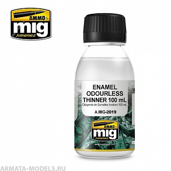 AMIG2019 Ammo Mig Растворитель для эмали на основе уайт спирита ( без запаха) ENAMEL OUDERLESS THINNER 100 ML