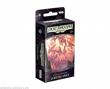 915351HW Ужас Аркхэма Карточная игра: Нарушенный круг: 5 В когтях Хаоса