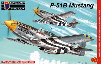 KPM0029 P-51 В Mustag