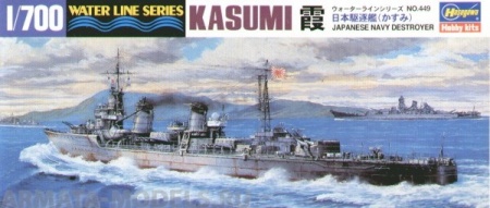 43449 Крейсер KASUMI Hasegawa