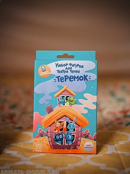 SK-070320 Теремок