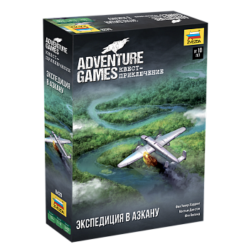 8428 Adventure Games. Экспедиция в Азкану