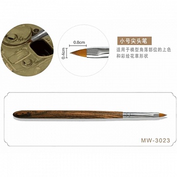 MW-3023 Плоская кисть-М (волокно+соболиный волос, стержень из сандалового дерева)