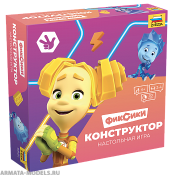 8881 Фиксики. Конструктор