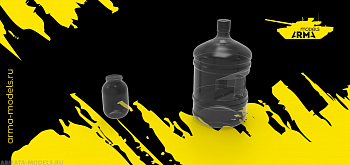 AM35154 Бутыль 19 литров прозрачный + банка 3 литра прозрачная