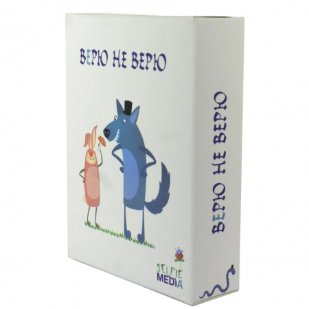 SM39791Р Настольная игра Верю не верю