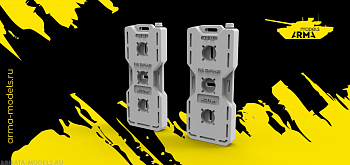 AM35150 Экспедиционные канистры 2 шт.