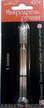 4204J Микродрель ручная, 4 зажима