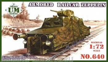 UMmt640 Бронедрезина Zeppelin